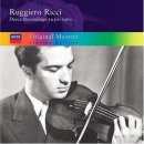 파가니니 이미지