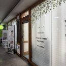 선문대학교 통합의학대학원 | [주엽/체형교정] 몸 틀어짐 바로잡고 온 날✨ 주엽 정성체형교정센터 리얼 후기