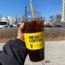 평내연약국 | 2월 신혼일기