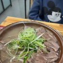 외고집설렁탕 이미지