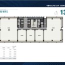 대륭테크노타운 15차 이미지