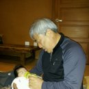 하신골 이미지