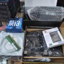 광성약국 이미지