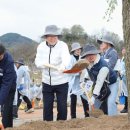 재일산림