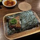 사케리아잇콘