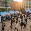 신기(새터) | 대학교 새터 뜻 모르면 당황해요! 선배가 알려주는 필수 준비물과 찐후기