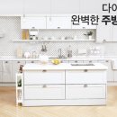 다이소 이미지