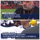 손흥민 팬으로서 포스테코글루 감독 리스펙은 참 고마웠습니다 이미지