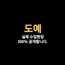 아트포레미술학원 - 안양시 만안구 태평로52번길 47 | 아트포레미술학원