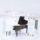 도봉한양프라자 이미지