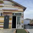 돌뿐이공원 | 제주도 승마 3대 가족여행 추천코스 조랑말체험공원 인생샷 남긴 솔직후기