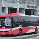 보산초교 앞 이미지