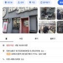 생활 헤어 컷트 이미지