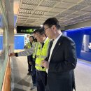 하이트진로(주) 강원공장 이미지