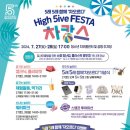 국무원합기도 이미지