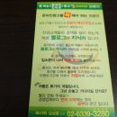 에스에이치기획 네이버블로그