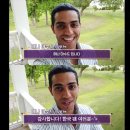 바메나