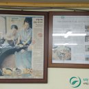 옛날전통국밥 이미지