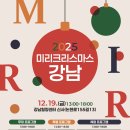 강남-155 이미지