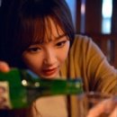한잔해 Daum카페