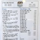 익산대로26길 이미지