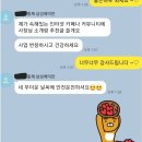 베이크아웃 - 달서구 조암로 24 | 베이크아웃