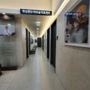 강경민정형외과의원 | 오십견 치료, 철산역 정형외과추천, 철산바른본의원 도수치료