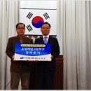 순창제일고등학교 이미지