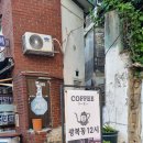 광복동12시