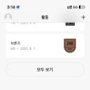 런 클럽 이미지