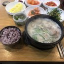 예가수제순대