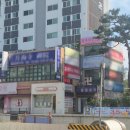 미네랄 피부&전신관리 인천논현점 | [인천/간석] 인천 피부관리 추천 피부미인ㅣ편안하게 관리받고 온 솔직 후기