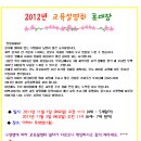 아하브어린이집 이미지