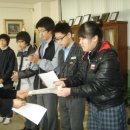 인헌중학교 이미지