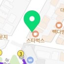 다정산부인과의원 네이버블로그