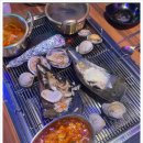 바다수퍼해물천하조개구이찜 이미지