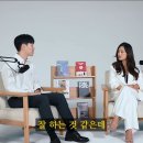 이기