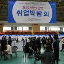 (주)다사랑 농업회사법인 이미지