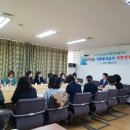 입장지역아동센터 이미지