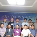 2022.8.22-24 목사후보생 교육 이미지