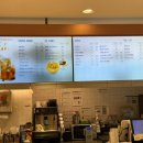 뚜레쥬르 신정현대점 이미지