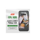 농업회사법인 대흥(주)