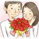 로즈데이 이미지