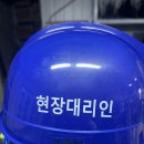(주)나원 이미지
