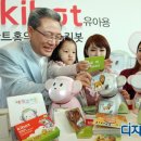 유아로봇 이미지