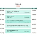 황금빛 목장 | 나트랑 판랑사막 단독투어 후기 - 양떼목장&amp;모래썰매