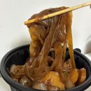 착한찜닭 | 다이어트 찜닭 정착! 착한 저당찜닭 칼로리 돋보이는 진교동찜닭 배달 가격 후기