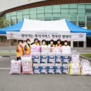 명인세탁 이미지