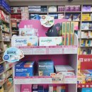 새삼흥약국 이미지