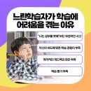연세아동발달센터
